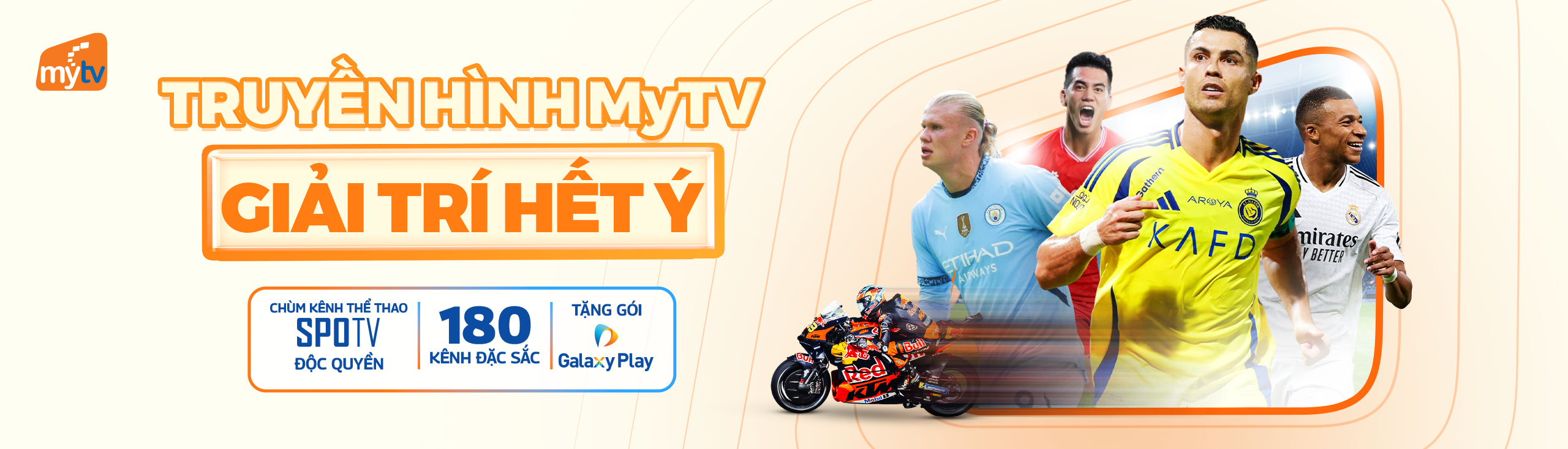 img_vm_2412261525413978